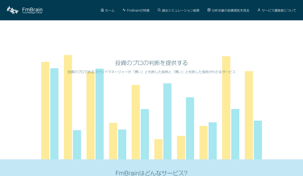 f:id:doz13189:20180519202349p:plain f:id:doz13189:20180519202349p:plain