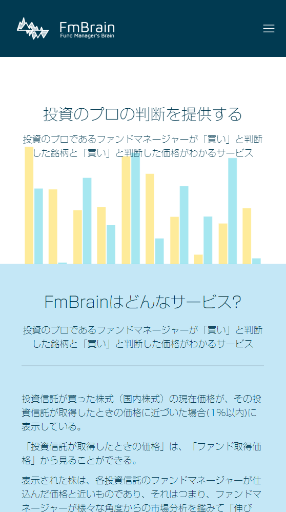 f:id:doz13189:20180519202437p:plain f:id:doz13189:20180519202437p:plain