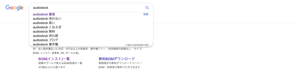 f:id:dp1623:20190205230436p:plain