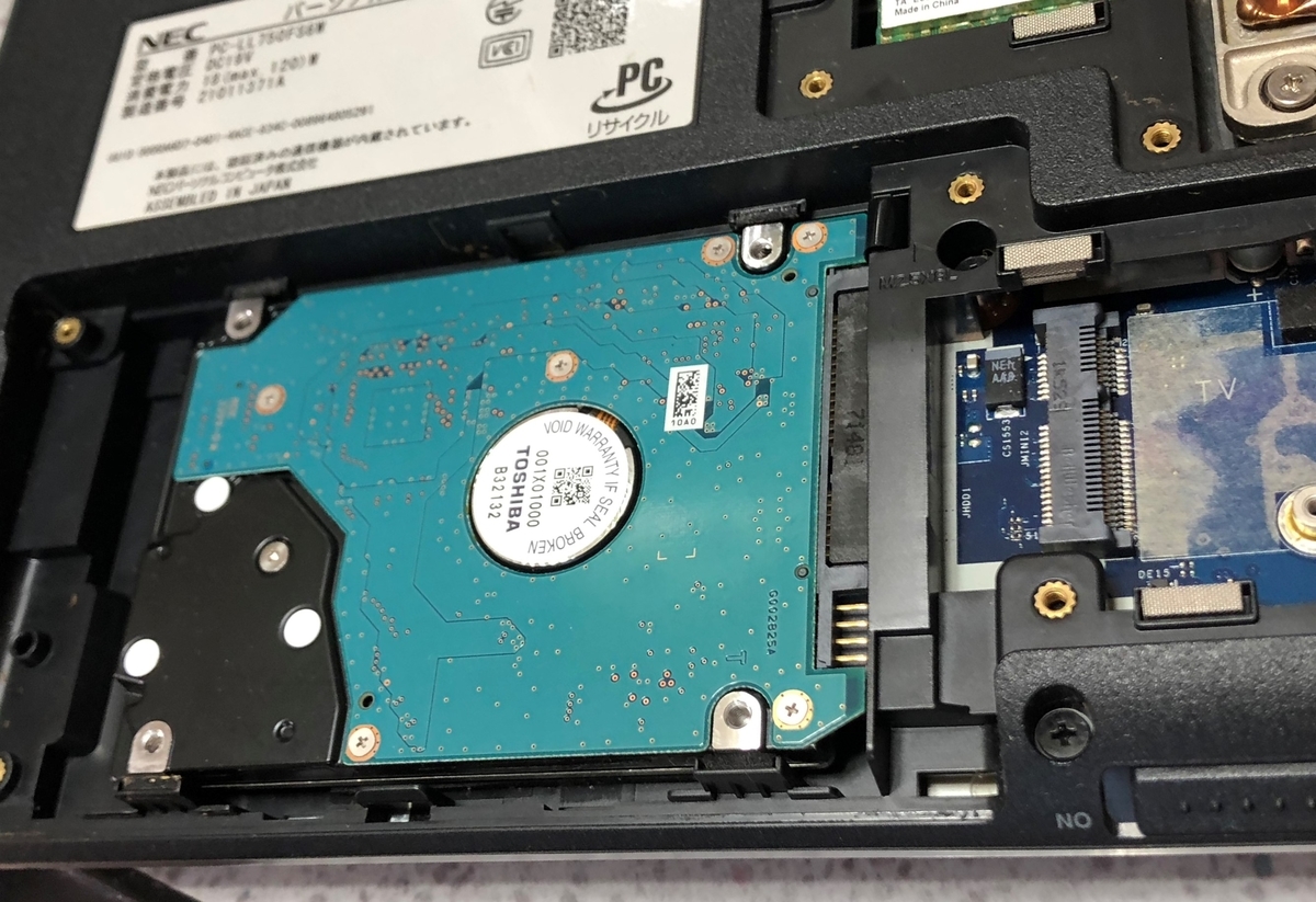 NEC LL750/F 初期化済 crucial SSD 1T NEC LL750/F 初期化済 crucial