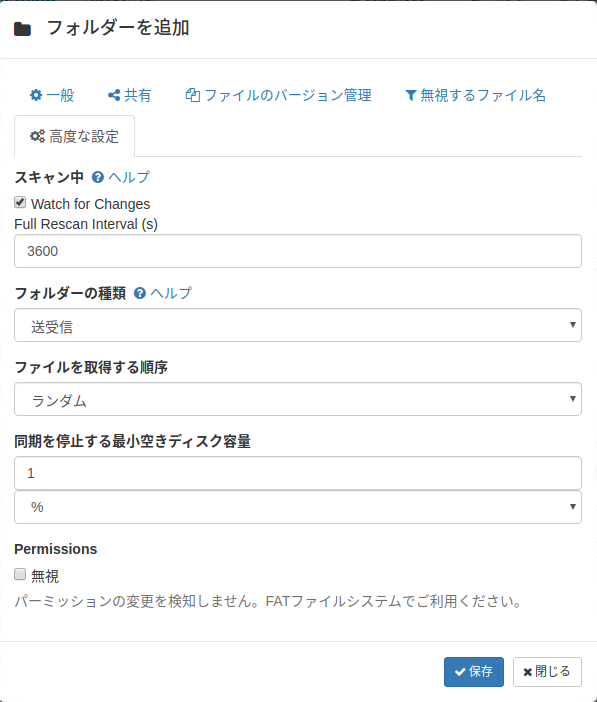 f:id:dpcblog:20200401165332p:plain