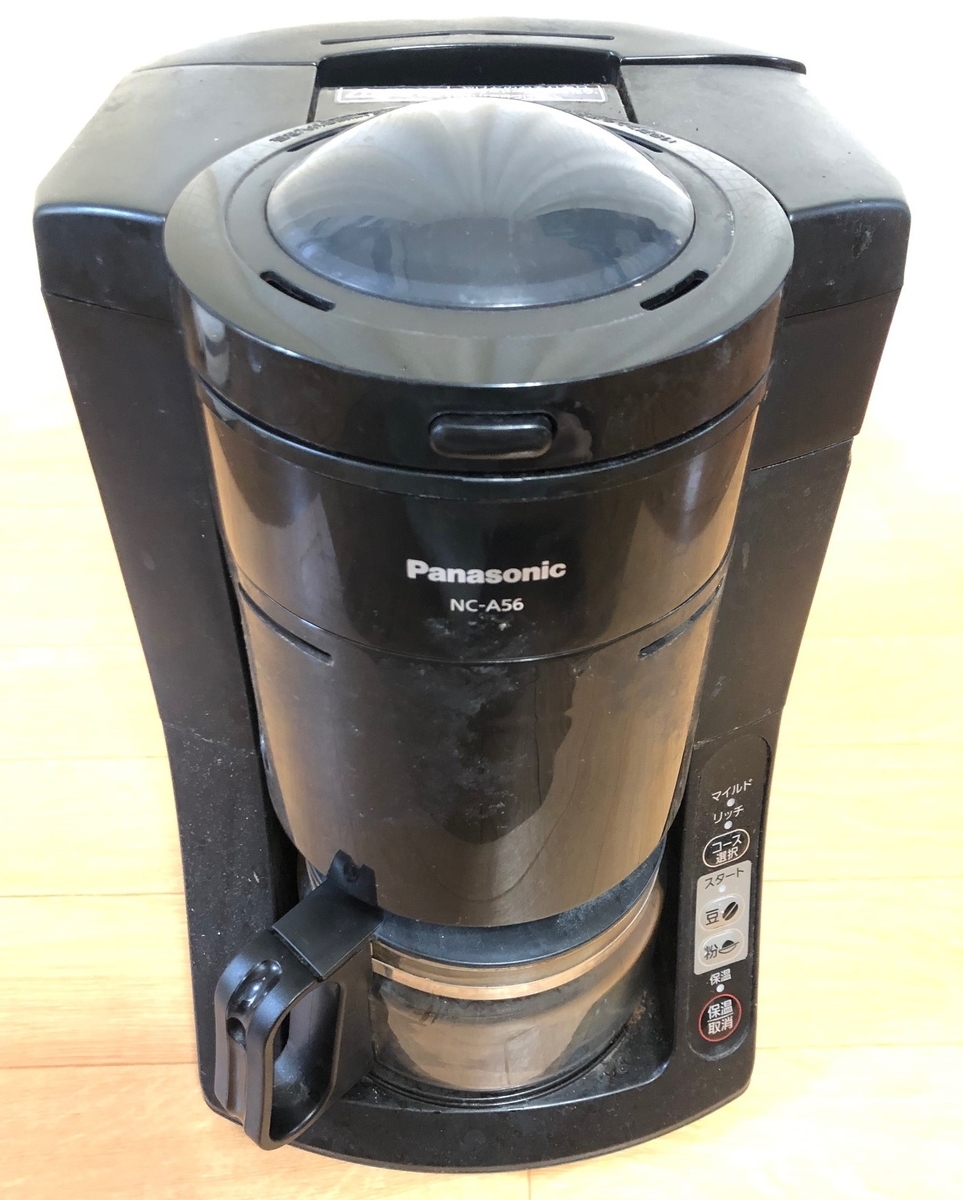 f:id:dpcblog:20200406113253j:plain:h380