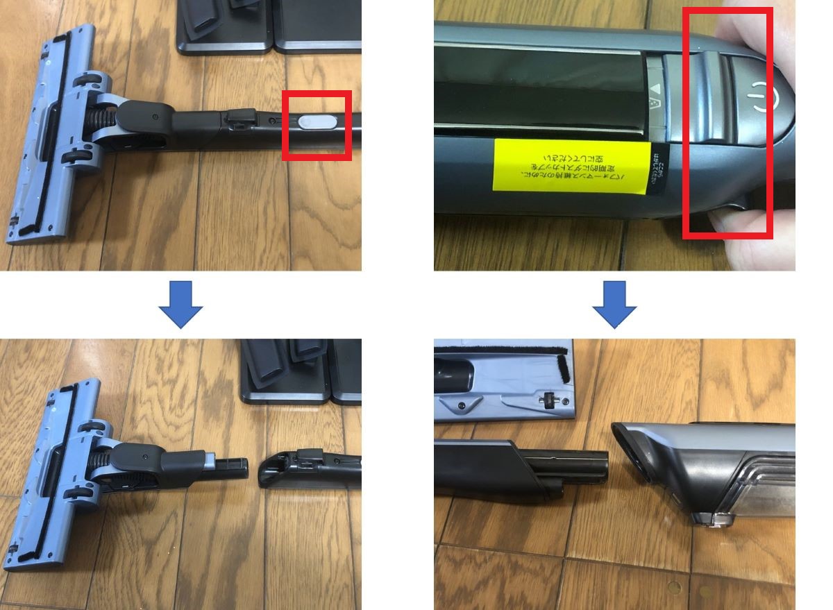 Shark(シャーク) コードレススティック掃除機 CS200J - プログラミング