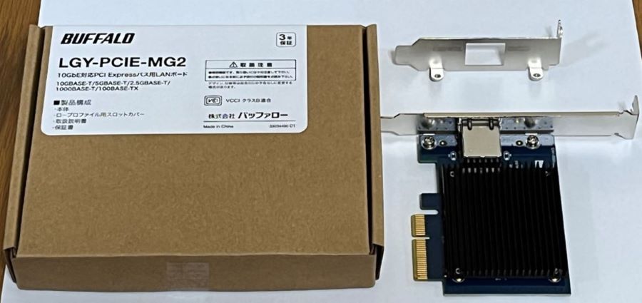 WiFi ルーター BUFFALO WXR-6000AX12S [WiFi 6 + 有線 10G LAN