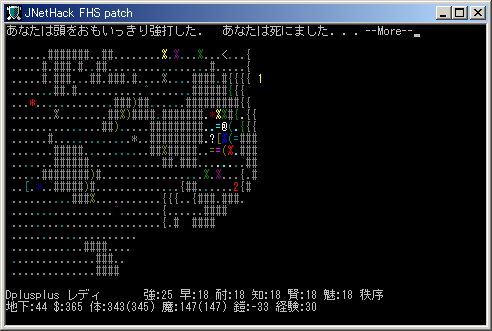 f:id:dplusplus:20081022234953p:image