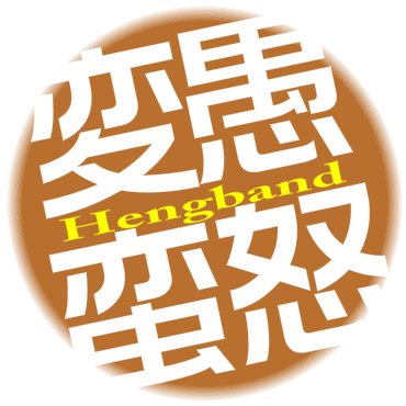 f:id:dplusplus:20090706030541p:image