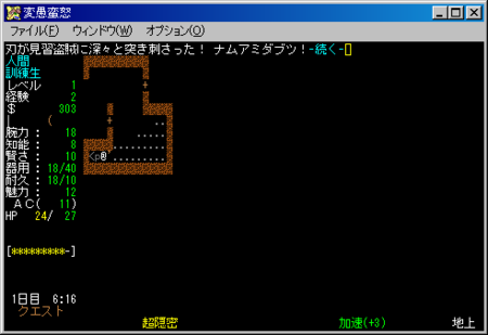 f:id:dplusplus:20110625012258p:image