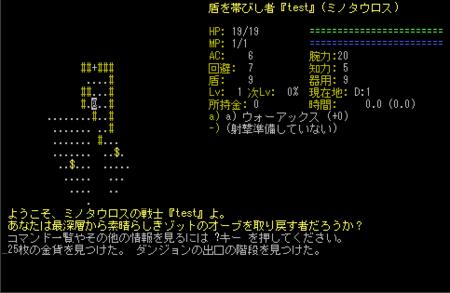 f:id:dplusplus:20160401163642p:image f:id:dplusplus:20160401163642p:image