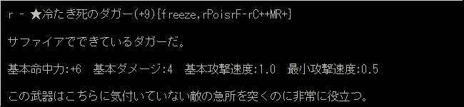 f:id:dplusplus:20161202172800p:image
