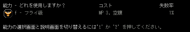 f:id:dplusplus:20161202173205p:image