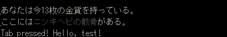 f:id:dplusplus:20161211204310p:image f:id:dplusplus:20161211204310p:image