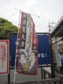 20110501124241