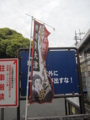 20110501124246