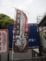 20110501124253