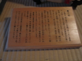 20110501130516