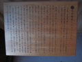 20110501130531