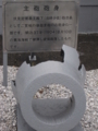 20110501135326