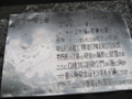 20110501170922
