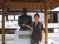 20110814165509