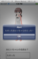 20120802234124