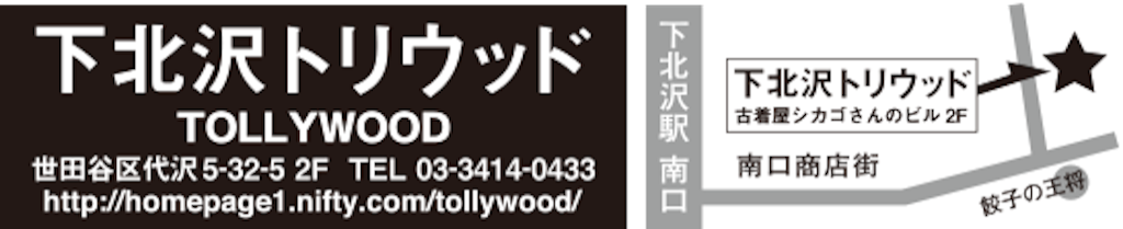 f:id:dptz:20160806025325p:image f:id:dptz:20160806025325p:image