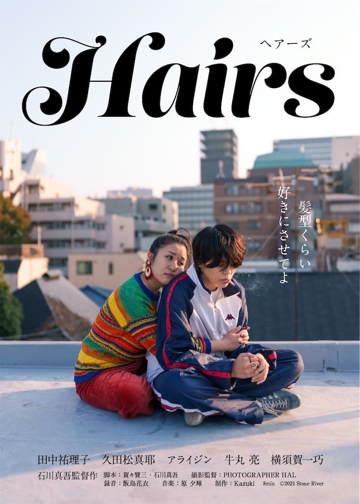 f:id:dptz:20211204083734j:image