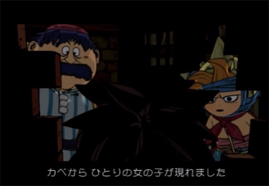 少女ゲルダが助けてくれました