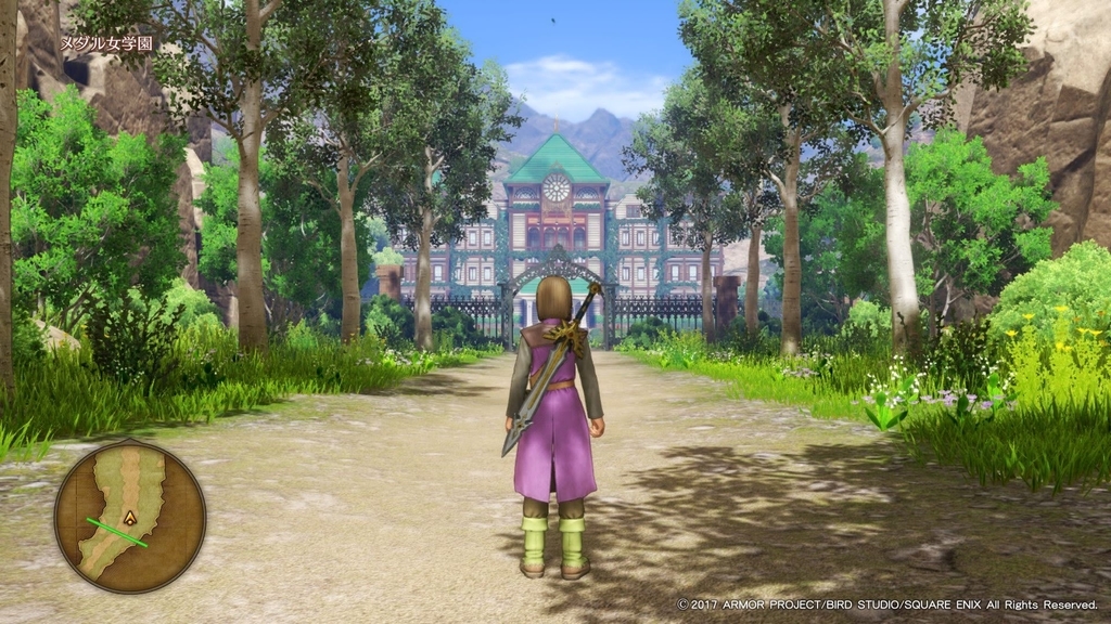 ドラクエ11 これが私の走る道 オートラン機能 Dqフリ ドラクエファンサイト