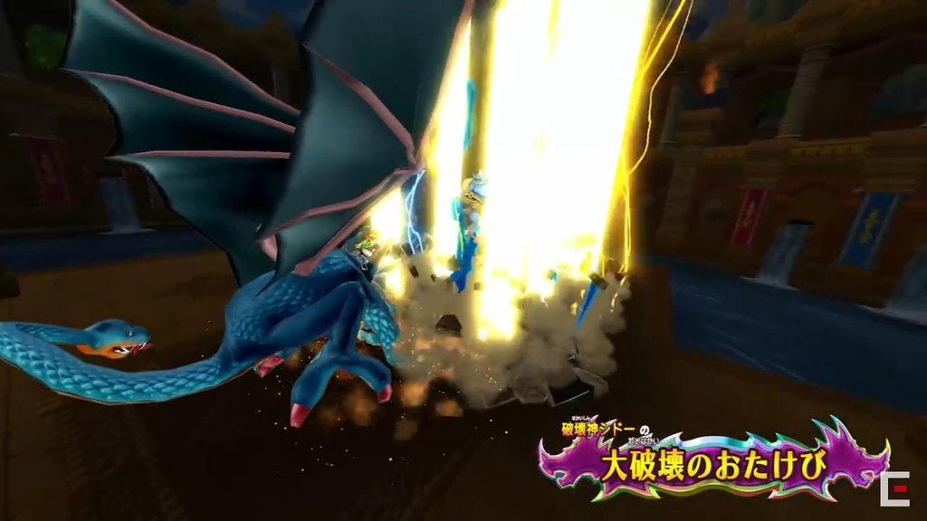 完全に破壊神である