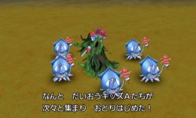 モンスター ドラクエ界の歌唱力ナンバーワンモンスターはやはりわかめ王子なのか Dqフリ ドラクエファンサイト モンスター ドラクエ界の歌唱力ナンバーワンモンスターはやはりわかめ王子なのか Dqフリ ドラクエファンサイト