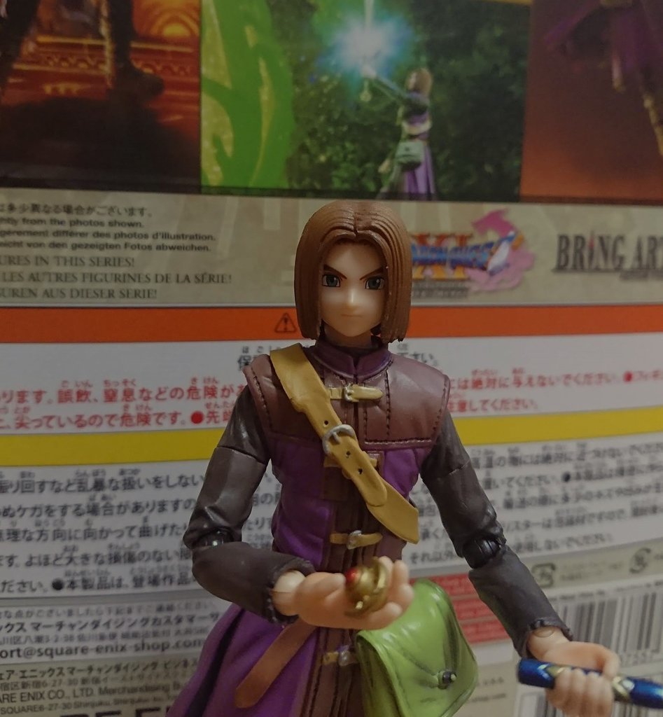 壊しちゃったよ～