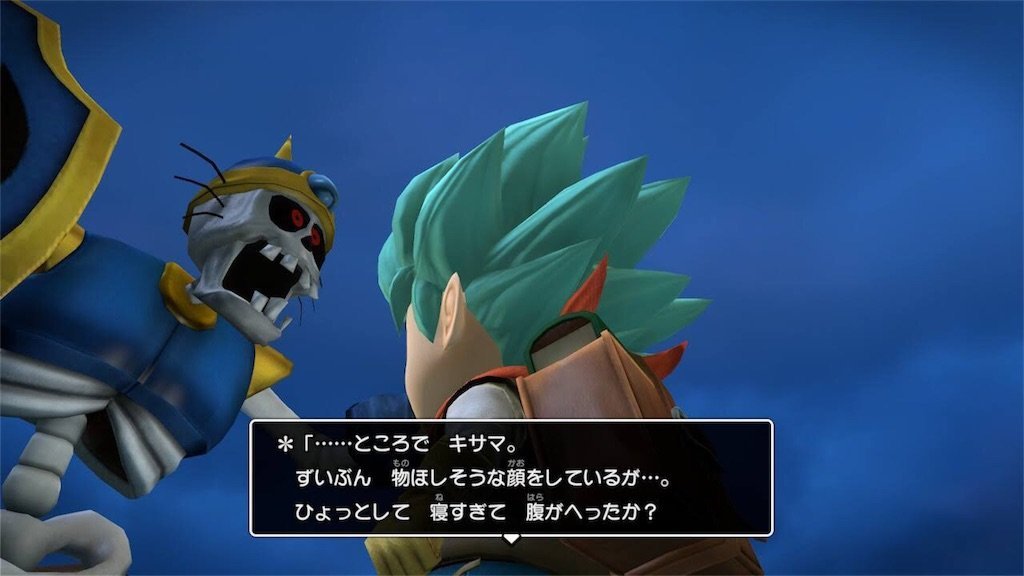 Switch ドラゴンクエストビルダーズ2　ゼノブレイド　ファイアー Switch ドラゴンクエストビルダーズ2 ゼノブレイド ファイアー