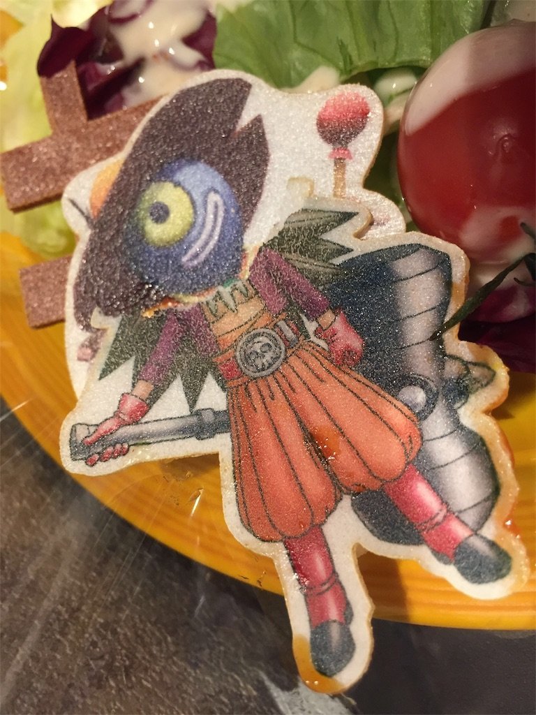 かかしとシドーのフュージョン