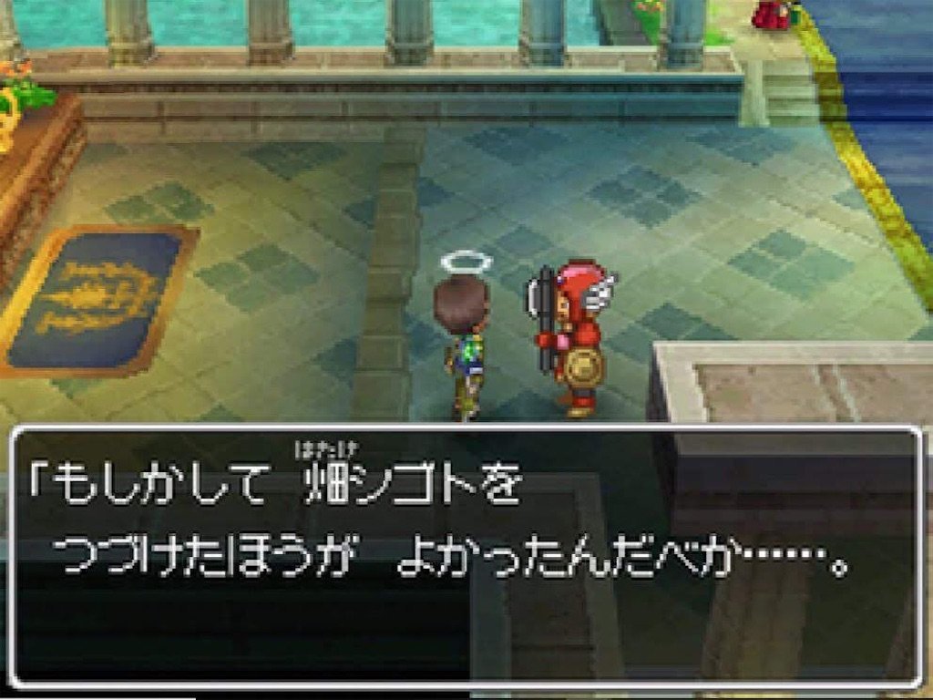 畑シゴトに戻ろうか