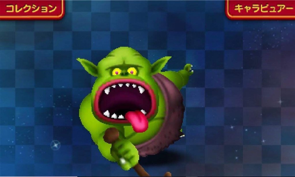 f:id:dq-free:20190328231441j:image