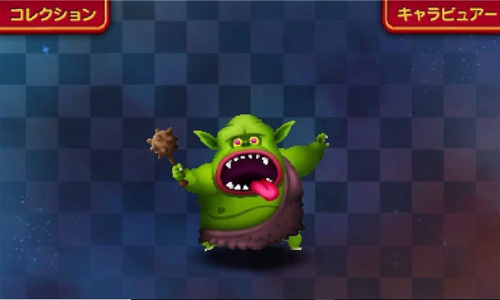 f:id:dq-free:20190328231658j:image