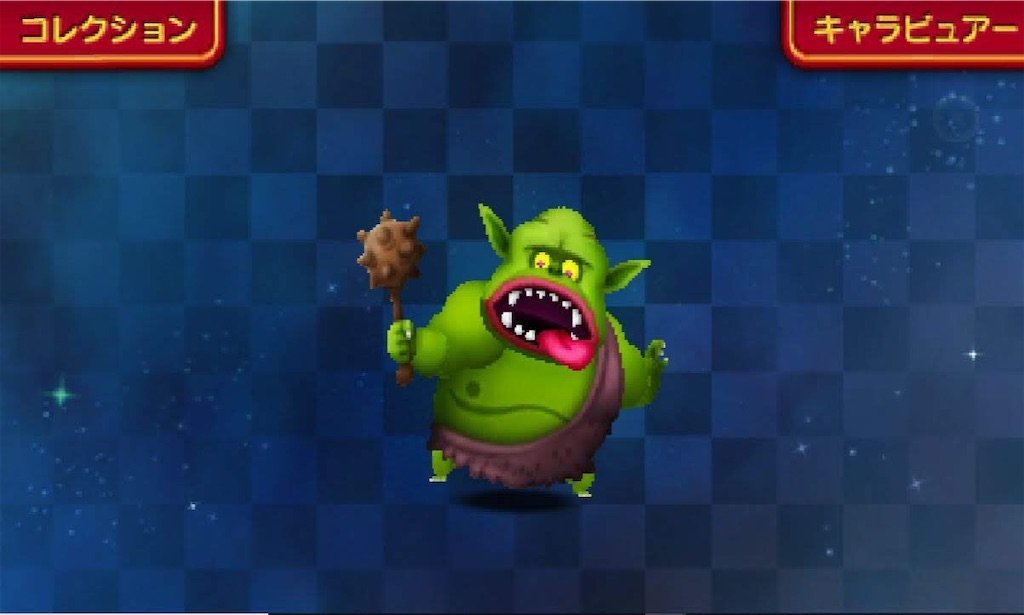 f:id:dq-free:20190328231853j:image