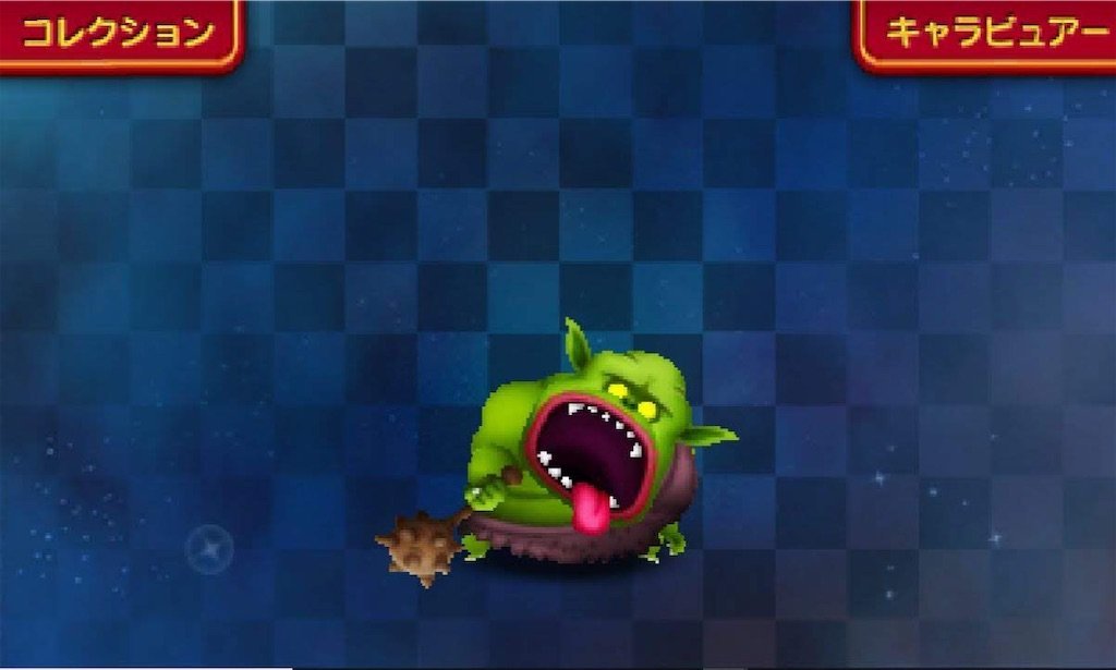 f:id:dq-free:20190328232409j:image