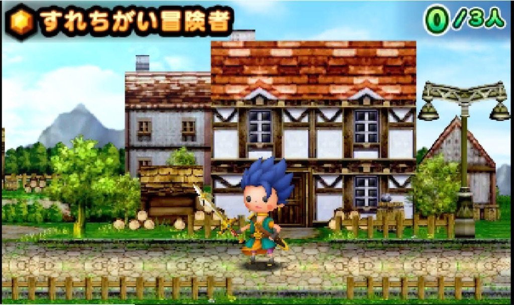 ドラクエ6 主人公って 目利き がすごいと思いません Dqフリ ドラクエファンサイト ドラクエ6 主人公って 目利き がすごいと思いません Dqフリ ドラクエファンサイト