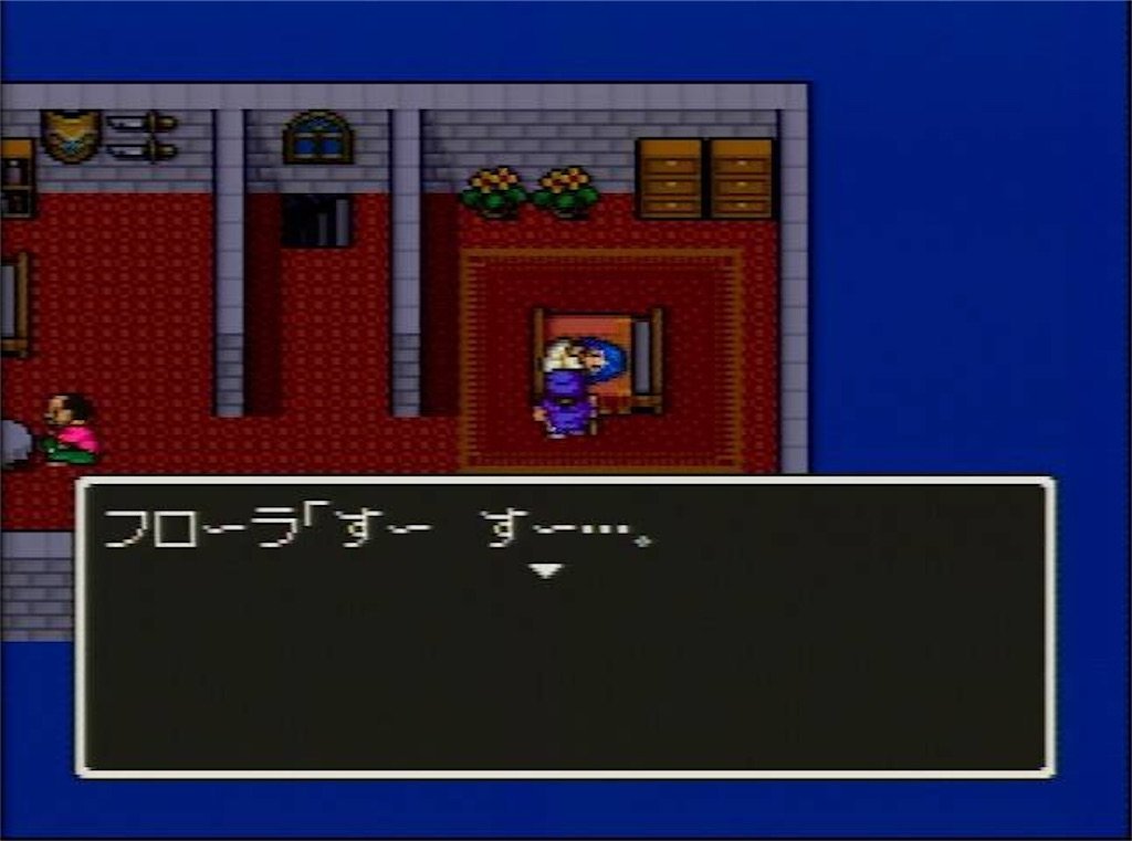 f:id:dq-free:20190406232226j:image