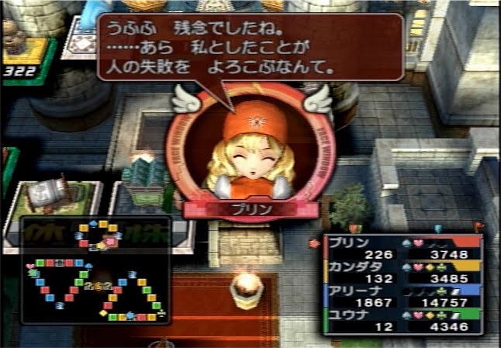 f:id:dq-free:20190508092646j:image