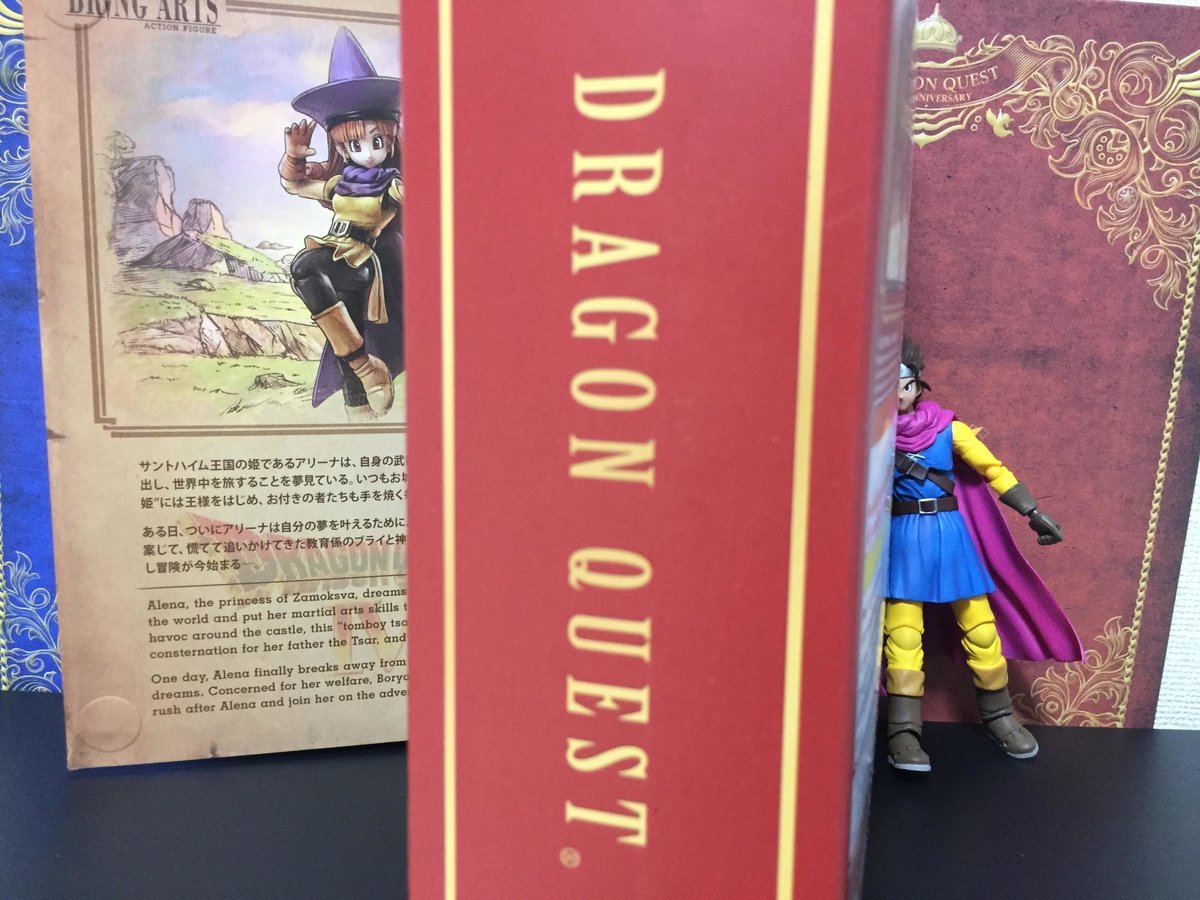 ブリンクアーツ　ドラゴンクエスト　勇者　アリーナ Amazon.co.jp: ドラゴンクエストIV 導かれし者たち ブリング
