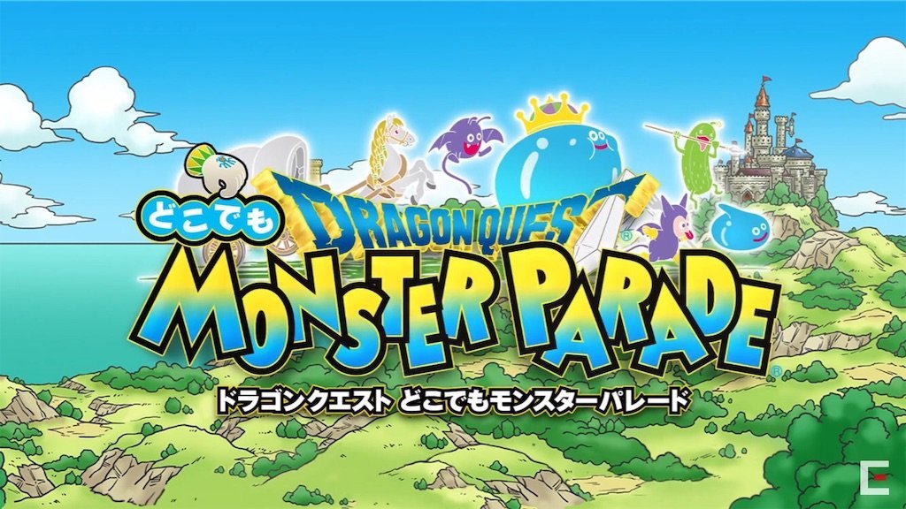 f:id:dq-free:20190517143126j:image