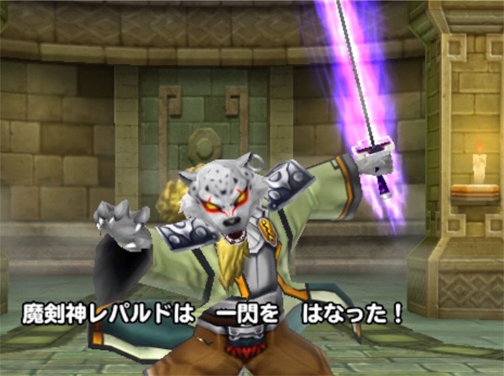 f:id:dq-free:20190522131713j:image