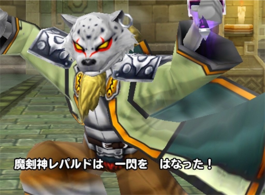 f:id:dq-free:20190523083413j:image