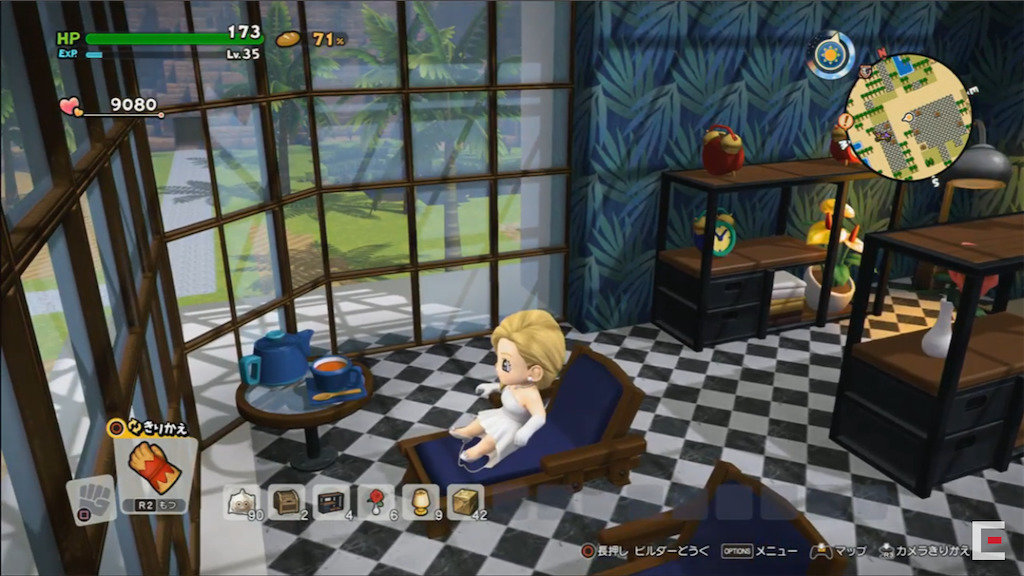 f:id:dq-free:20190523143617j:plain f:id:dq-free:20190523143617j:plain