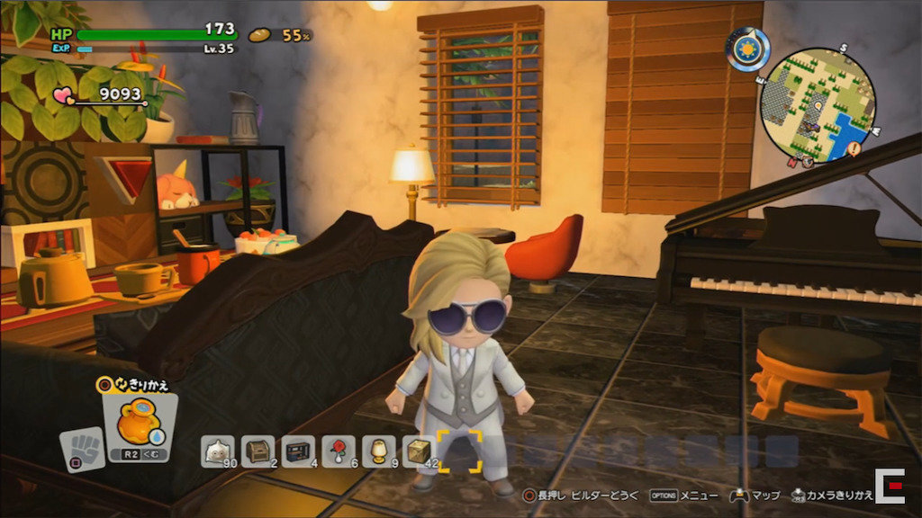 f:id:dq-free:20190523144801j:plain f:id:dq-free:20190523144801j:plain