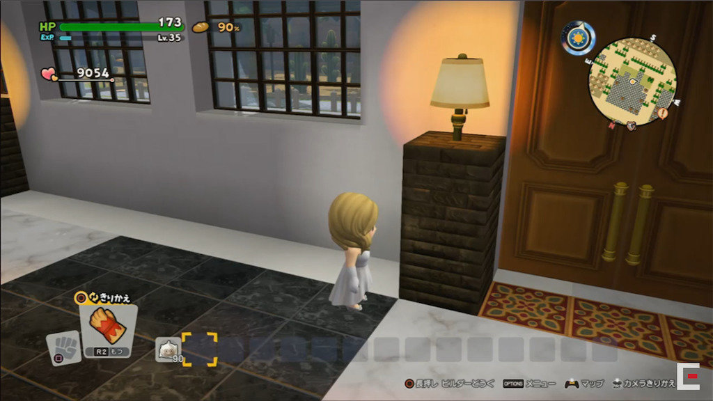 f:id:dq-free:20190523145022j:plain f:id:dq-free:20190523145022j:plain