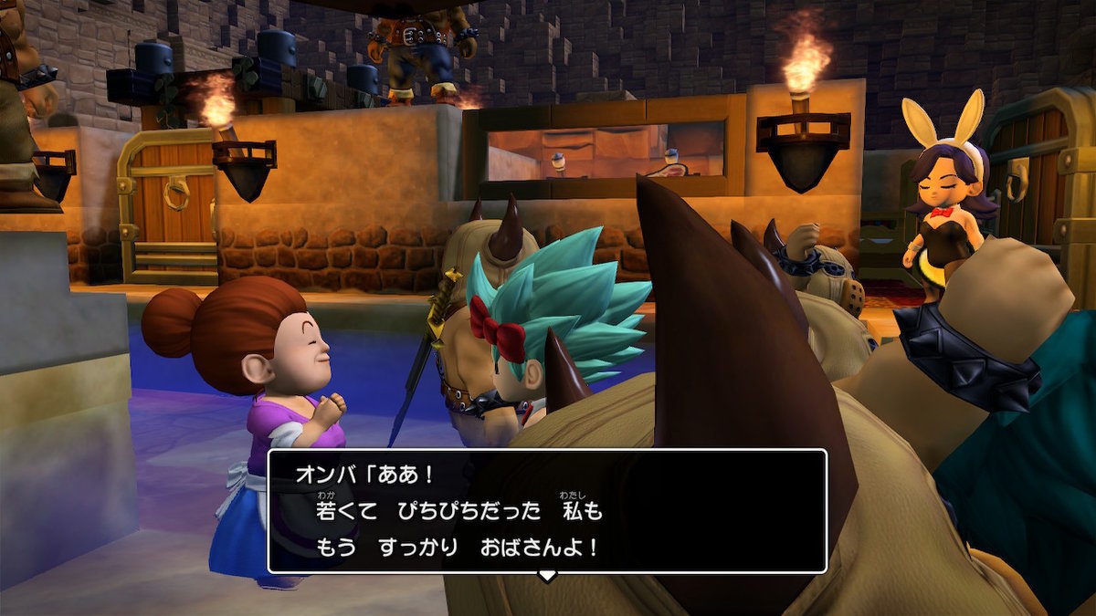 f:id:dq-free:20190604005559j:plain