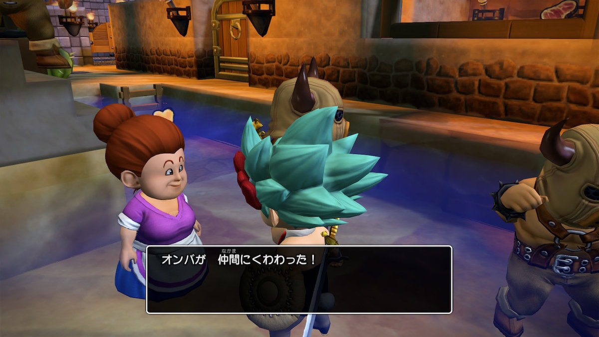 f:id:dq-free:20190604005615j:plain